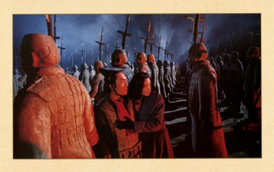 Endless Rain (Aka Waiting For Rain) | Park Circus