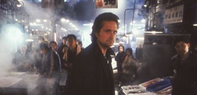 Black Rain