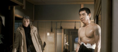 The Yakuza
